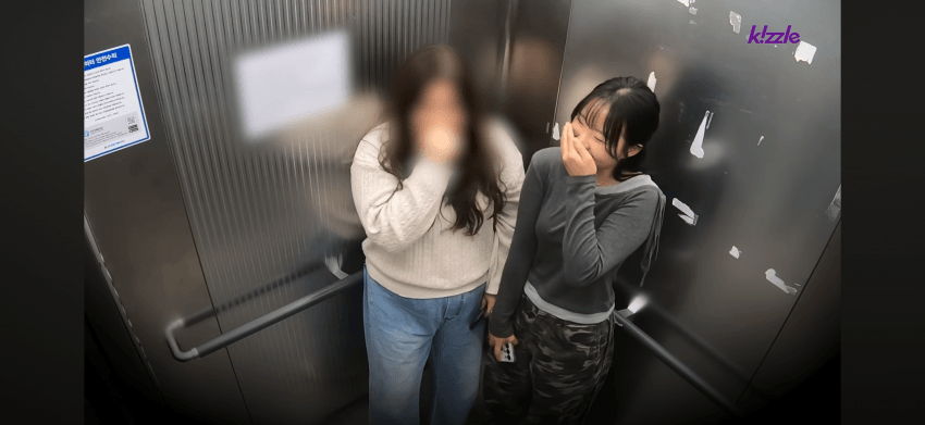 잘생긴 남자가 엘리베이터에서 쳐다본다면? (19)