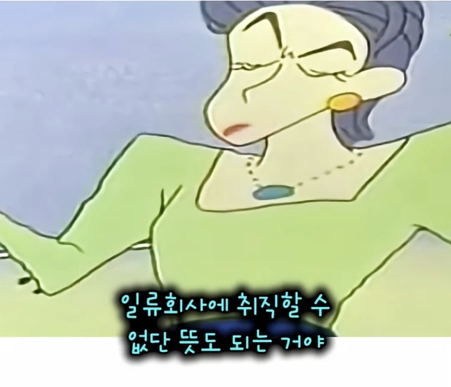 짱구 시리즈 오래되면서 생긴 최대 수혜자 (7)