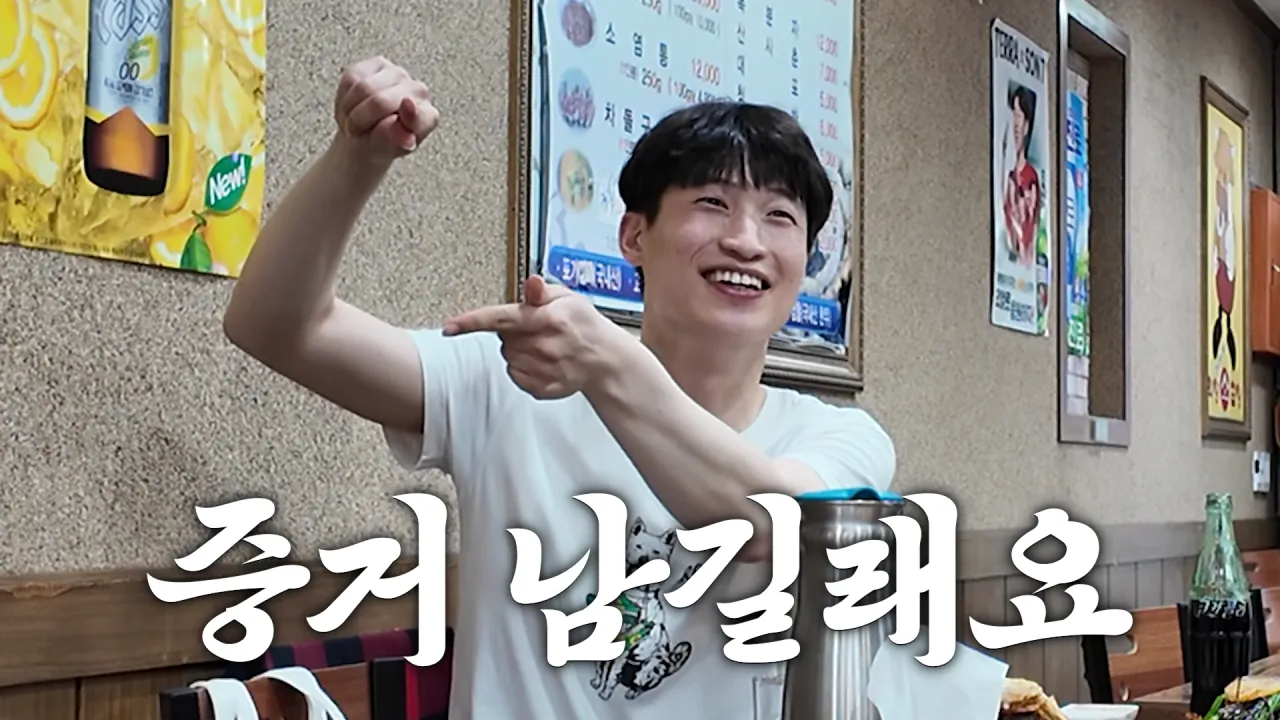 똑같이 먹는 옆손님 만나 곱창 17M 대결한 쯔양 근황 ㄷㄷㄷ (48)