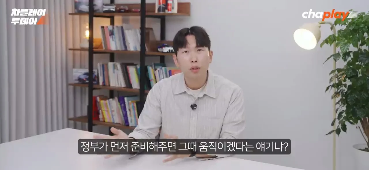 속보) 🇨🇳 테슬라 FSD 안풀어준 이유 떳다-!!!! (17)