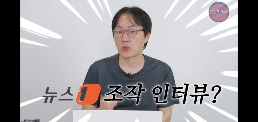 소송폭탄을 막아낸 대패삼겹살 유투버 근황 (5)