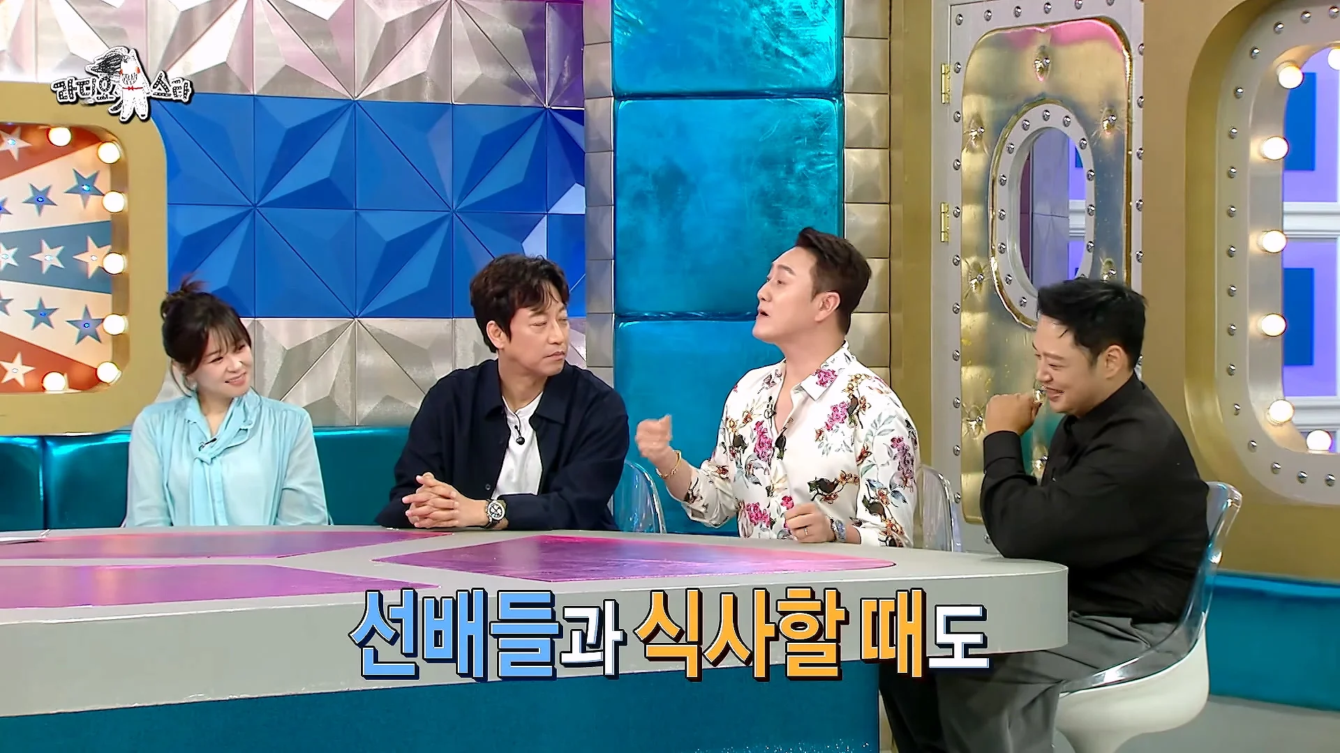 개그맨 똥군기에 반항했던 썰 푸는 개그맨 김원효 (39)