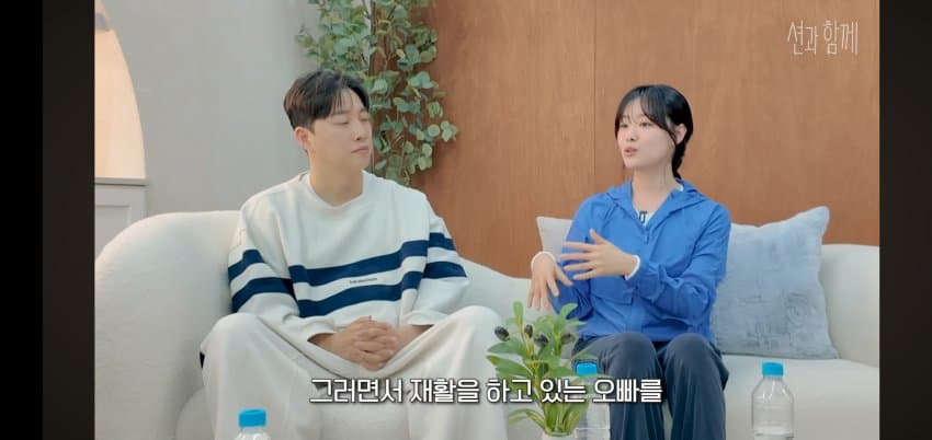 송지은이 박위를 안 도와주는.. 이유 . (28)
