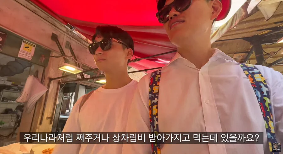 이탈리아에서 청게(블루크랩) 가격 (24)