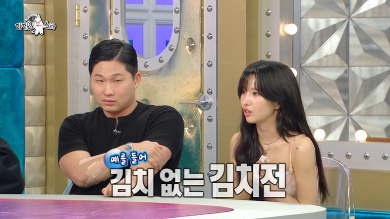 채소를 싫어 한다는 아이들 미연 (26)