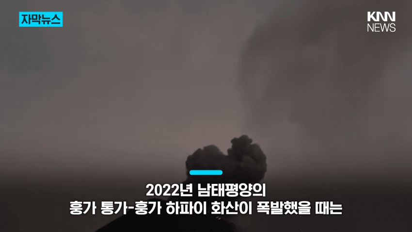 "이게 실제라고?"…화산 폭발에 번개가 '번쩍' (17)
