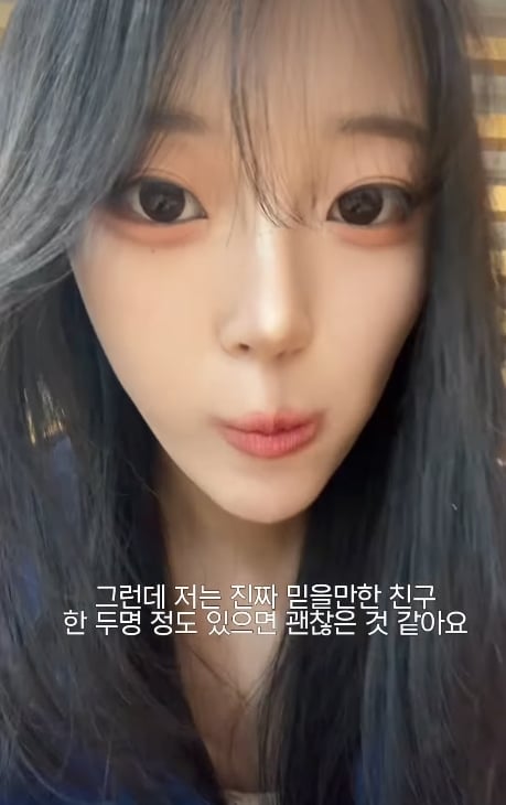대학교 친구없어서 마라닭 혼자 혼밥하는 경희대미녀 ㅜ,, (10)