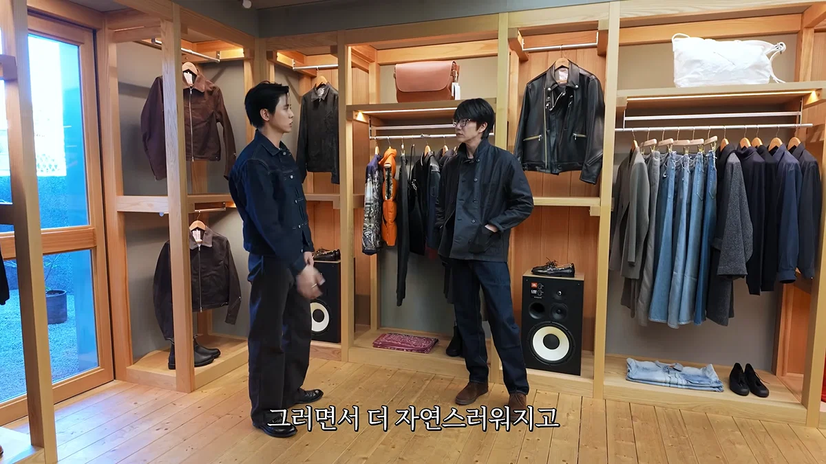 진짜 주우재가 사준대로 입고다니 중인 성시경ㅋㅋㅋ