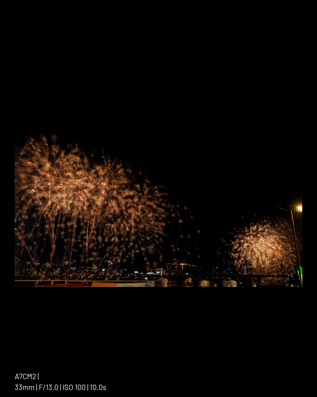 뒷북 불꽃축제 샤진.webp (50pic) (38)