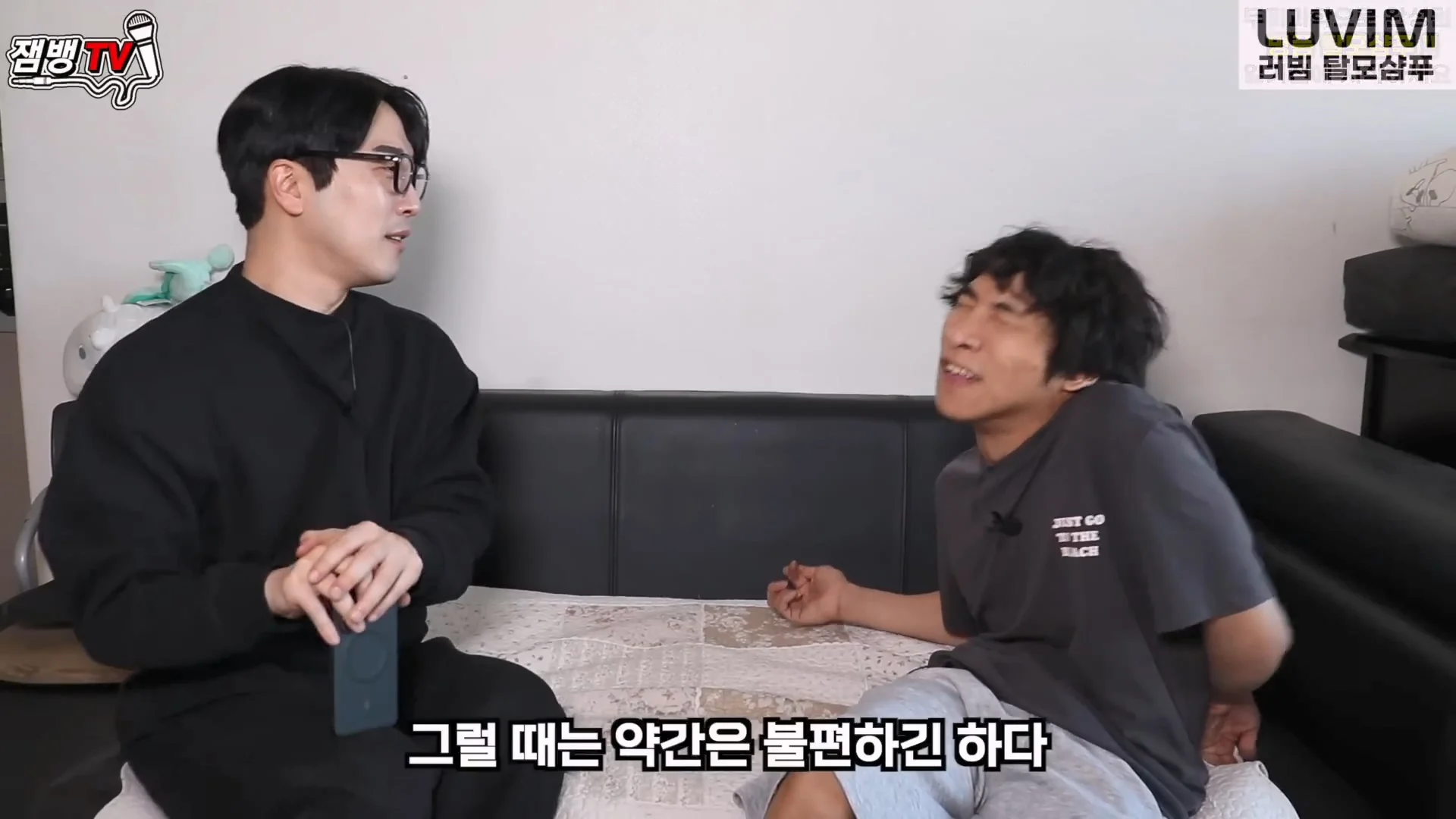 장애인 유튜버 만능발 고백... (37)
