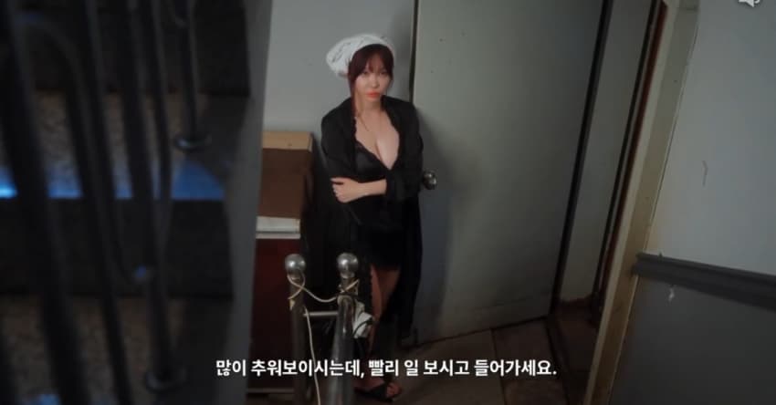 ㅇㅎ)동탄미시 고장난 보일러 고쳐주는 초보경비 ㄷㄷ. (9)