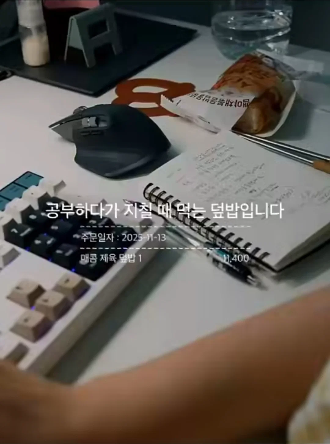 와사비 빼주세요 아이의 인생 첫 초밥 도전입니다 (33)