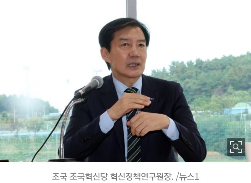 ‘암살자(들)’ 본 조국 “법적 책임질 건 없어… 유해진은 의병상” (2)