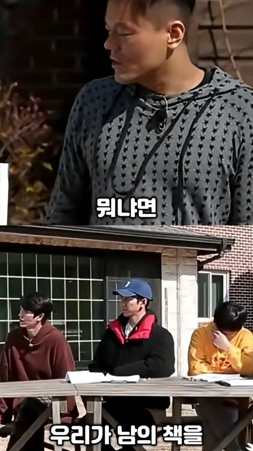 박진영이 생각하는 성공과 존중의 차이 (20)