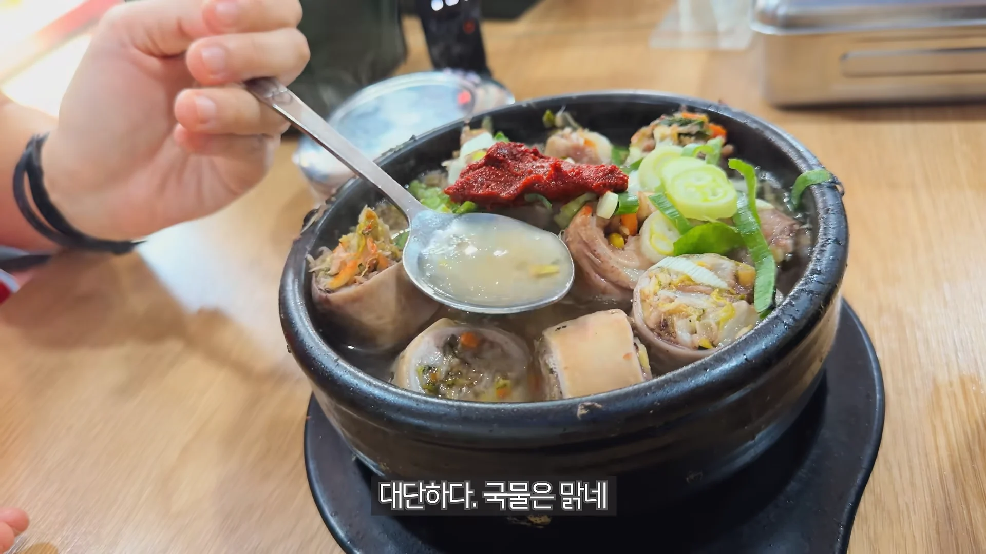 국밥집 촬영 하러 갔는데 국밥집이 없음 (12)