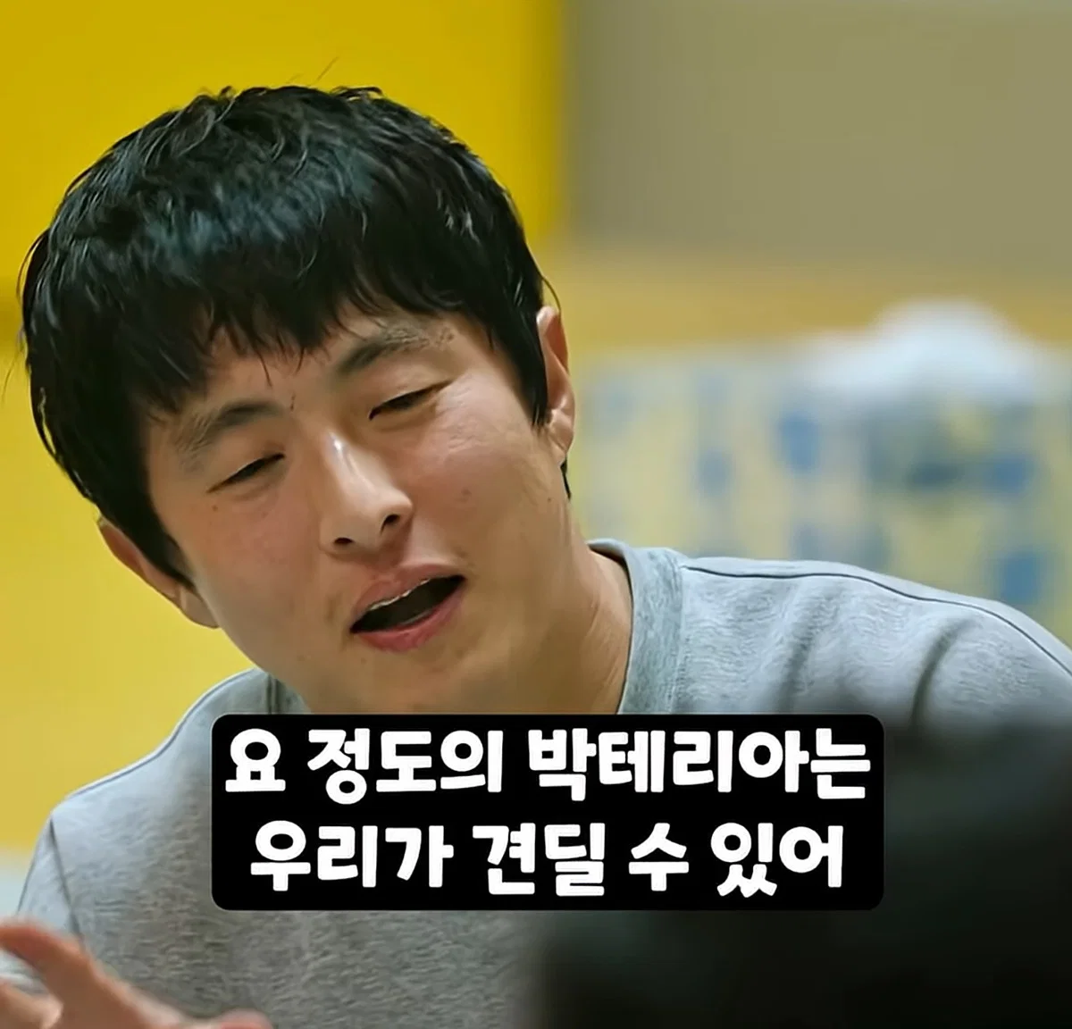 핫게에 김연경이 기안84 위생 지적하게 된 계기 (12)