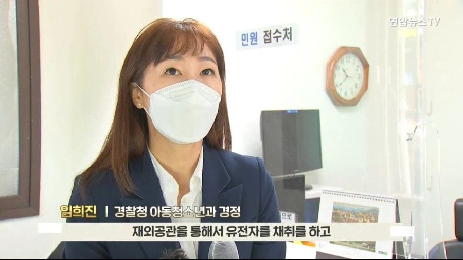 너 버린거 아니야 44년만에 찾은 딸 (57)