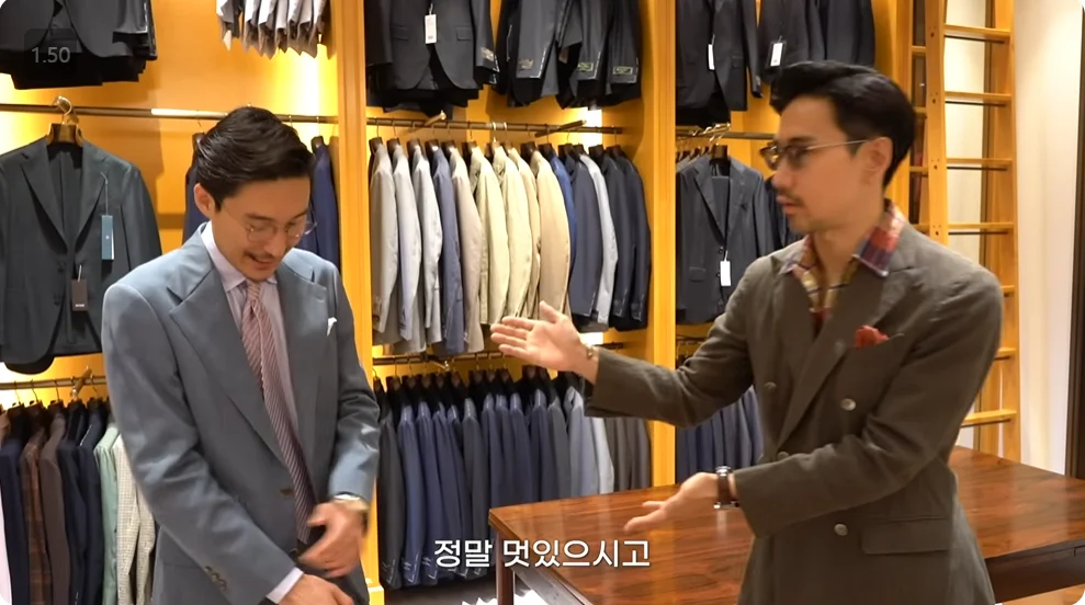 옷가게 사장님 소개하는 유튜버 ㄷㄷㄷㄷㄷ