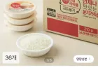 햇반 210g 72개