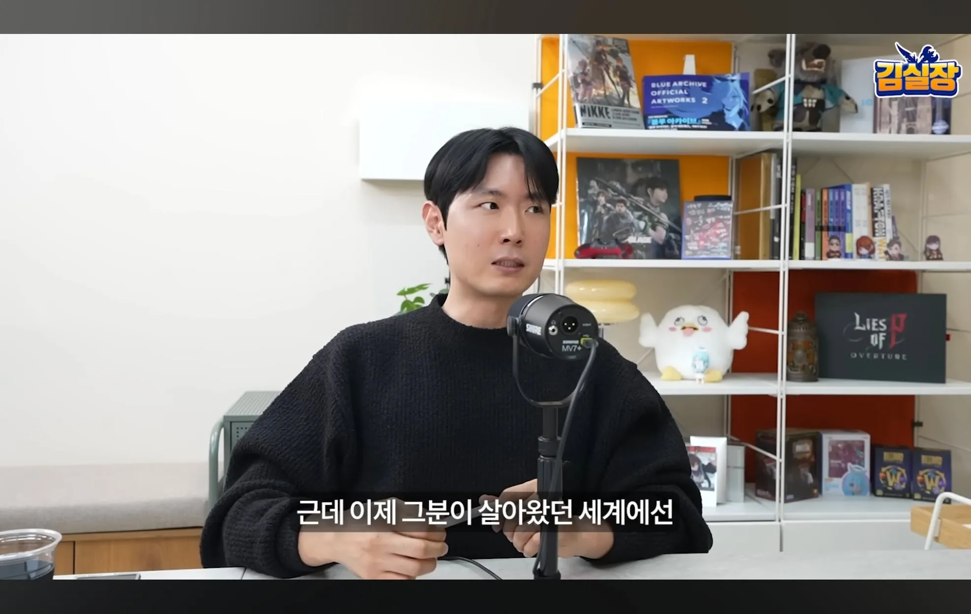 스압주의) 학군지가 중요한 이유