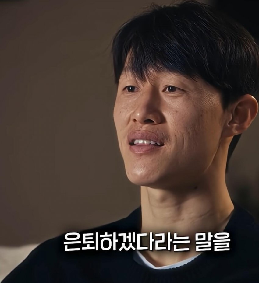 손흥민 본인이 생각하는 은퇴 하는시점 (30)