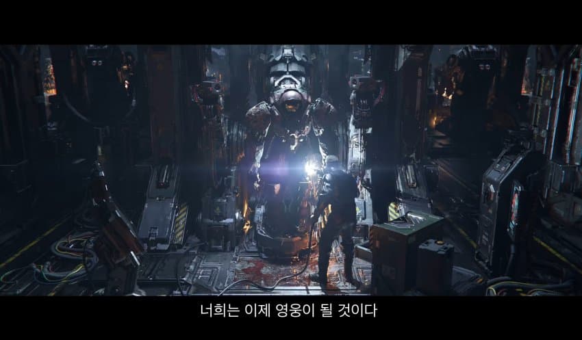 훌쩍훌쩍 생마린의 삶 (30)