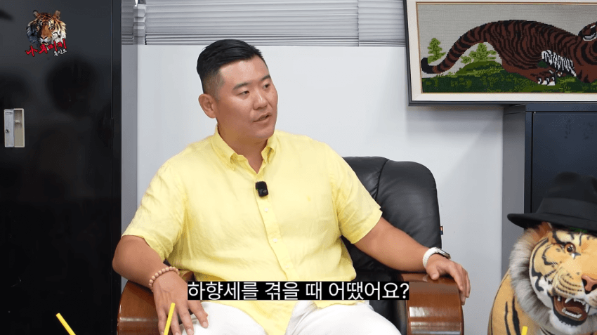 냉혹냉혹 개그맨이 인기 떨어지자 기억 안 나는 척 하는 마술사