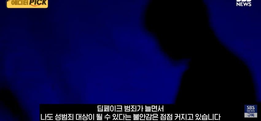 졸업사진 찍었다가 "내가 나체로", 학교서 서약서까지 바뀐 이유 (9)