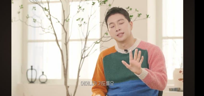 박위 어머니가 눈물을 흘린.. 이유 . (4)