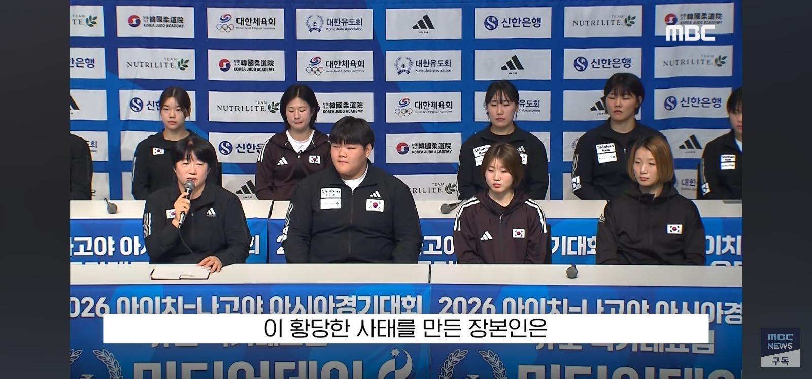 밥먹다 비행기 놓침 (6)