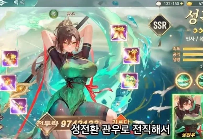 남자 인생은 30부터 시작인 이유 (2)