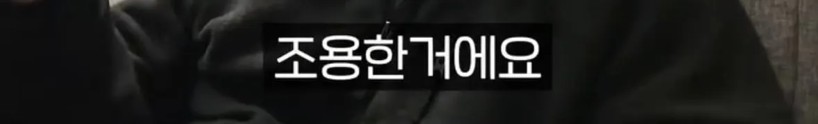 탈북자가 북한에서 생긴 가장 큰 트라우마