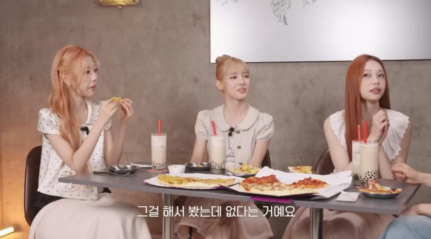 유퀴즈 나가서 상금도 받았는데 통편집 당한 아이돌 (27)