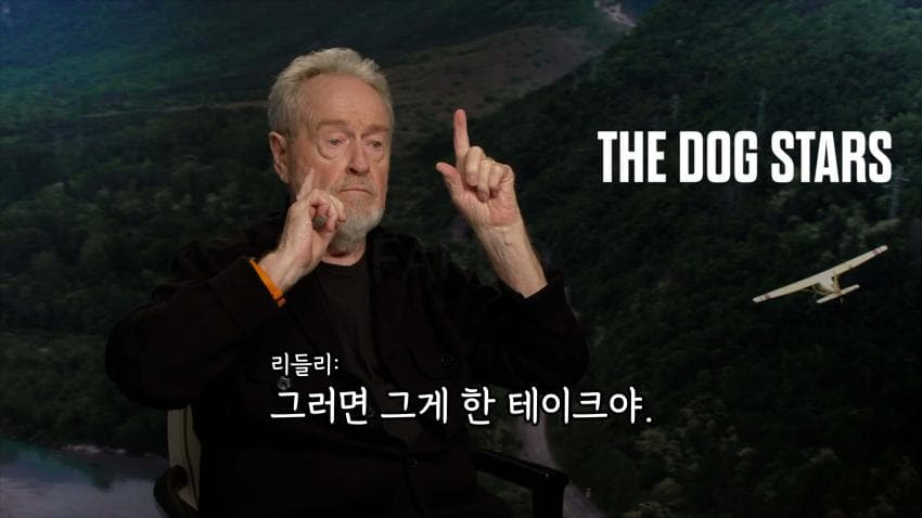 리들리 스콧, IMAX 필름 촬영 안하는 이유 (17)