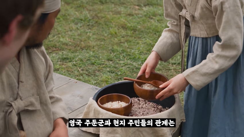 왜 거문도에는 영어 사투리가 존재 하는 걸까? (23)