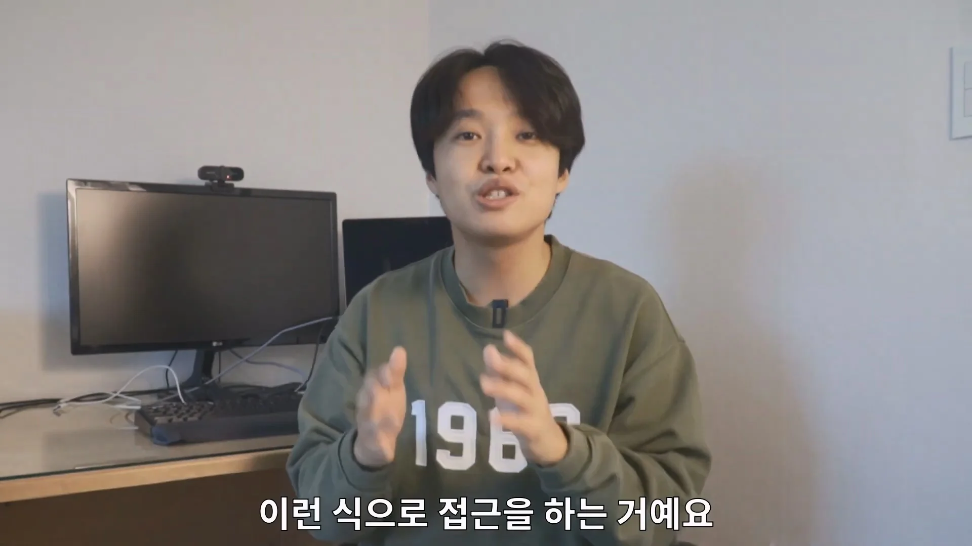 예수님은 열려있는 분이었다라는 법륜스님의 말에 감탄한 기독교 목사 (39)
