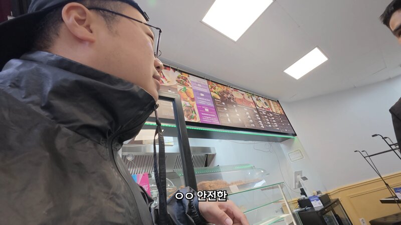 프랑스 시위 장소 가 본 캡틴따거 (9)