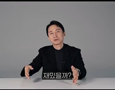 암 치료제가 나오면 재앙이 될 수 있는 이유? (41)