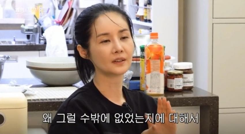 전교1등 회피기동. 김가연이 고소 취하해준 학생이야기. ㄷㄷ (30)