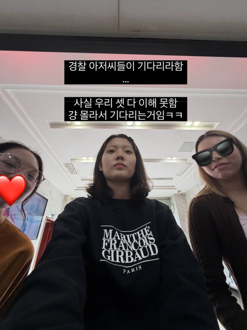 싱글벙글 어메이징 중국생활🇨🇳 (24)