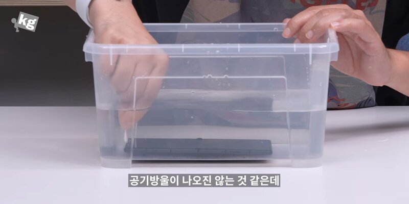 갤럭시 폴드8 시리즈 근황 (8)