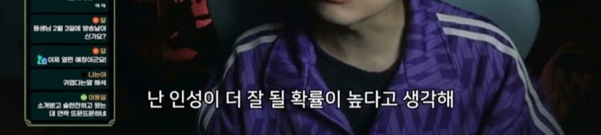 여자가 연애경험이 많아야 좋은이유 jpg (12)