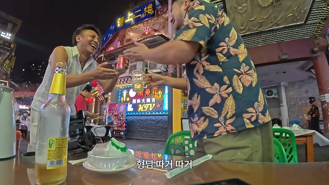한국 남자가 중국가면 많이 듣는다는거 (7)