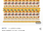 올반 찰핫도그 80gX30봉