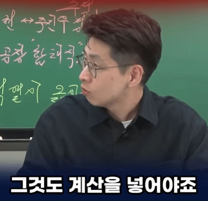 올라간 아파트 값, 누가 가져갈까? (27)
