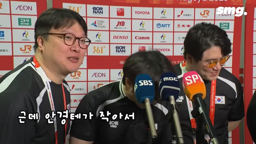 격겜 선수들이 게임 중 노란색안경 쓴 이유 (3)