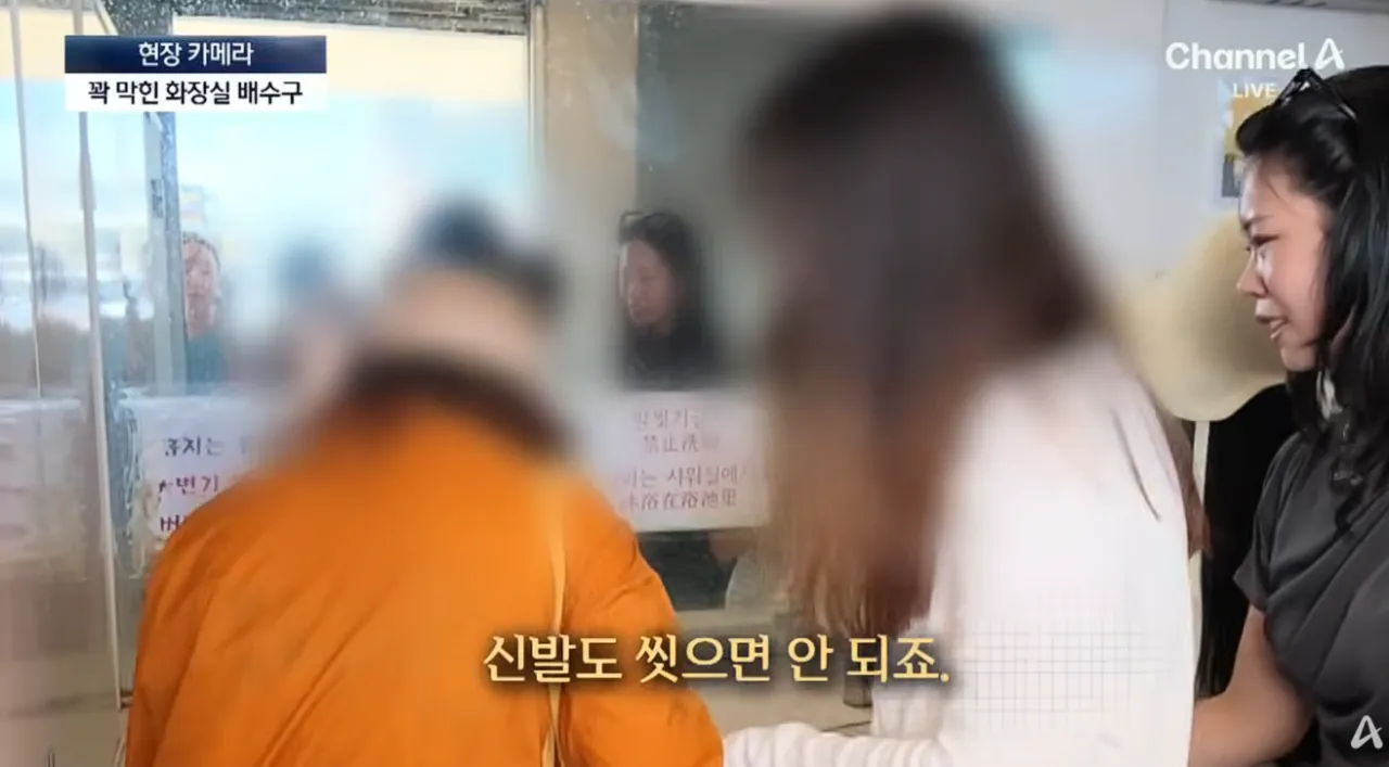중국인 관광객들때문에 스트레스라는 제주도 우도 (38)