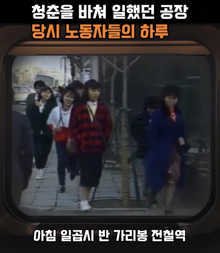 여러분들 부모님들이 가난한 이유