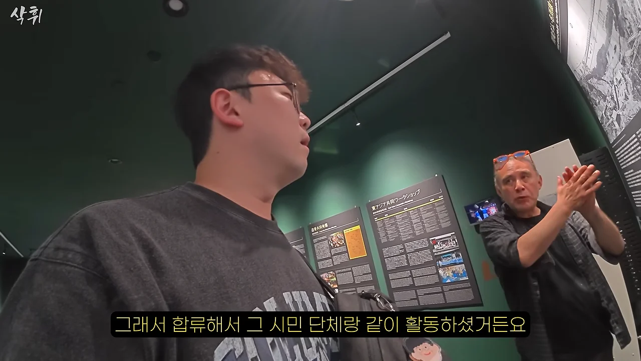 홋카이도에서 강제 노동의 흔적을 지키고 있는 작은 마을 (19)
