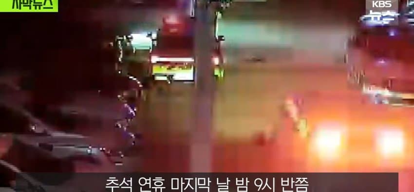 한밤중 "살려주세요" 외침, 담 넘어온 옛 연인이 있었다 (2)